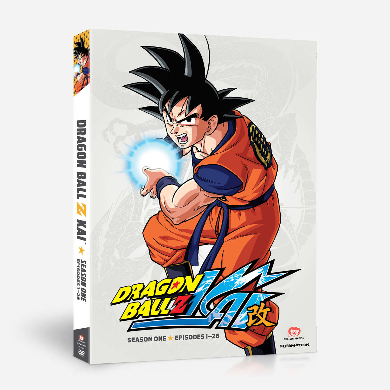 ultimate deco edition goku