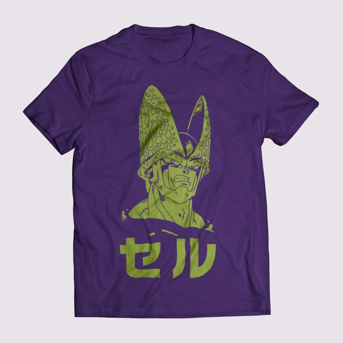 Shop Dragon Ball Z T-Shirt - Cell - Purple | Funimation