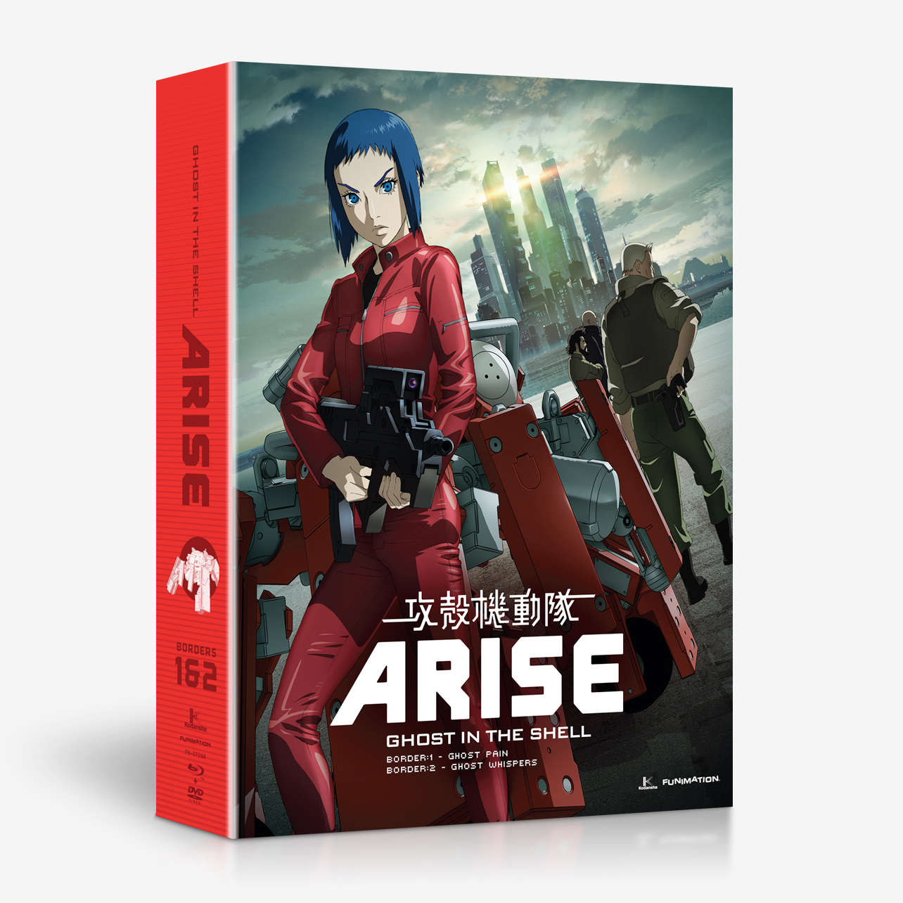 arise ghost in the shell watch online arise ghost in the shell watch online