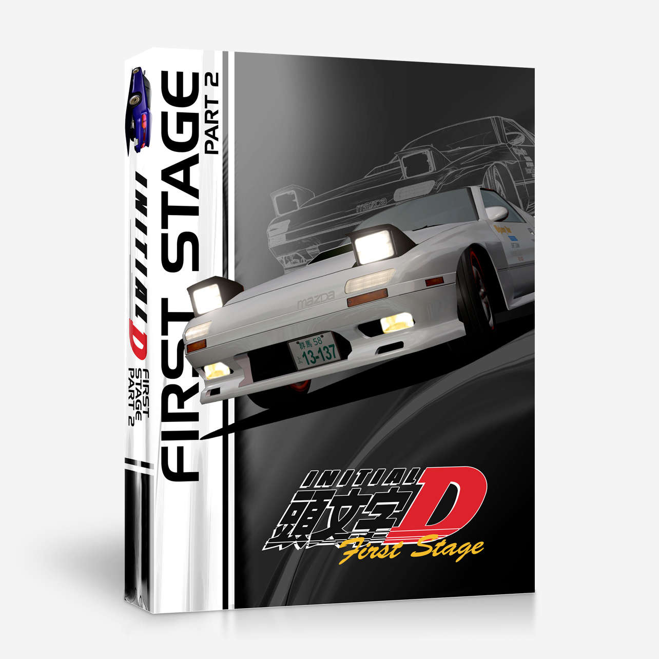 Initial D First Stage Season 2 Shop Initial D First Stage - Part Two | Funimation