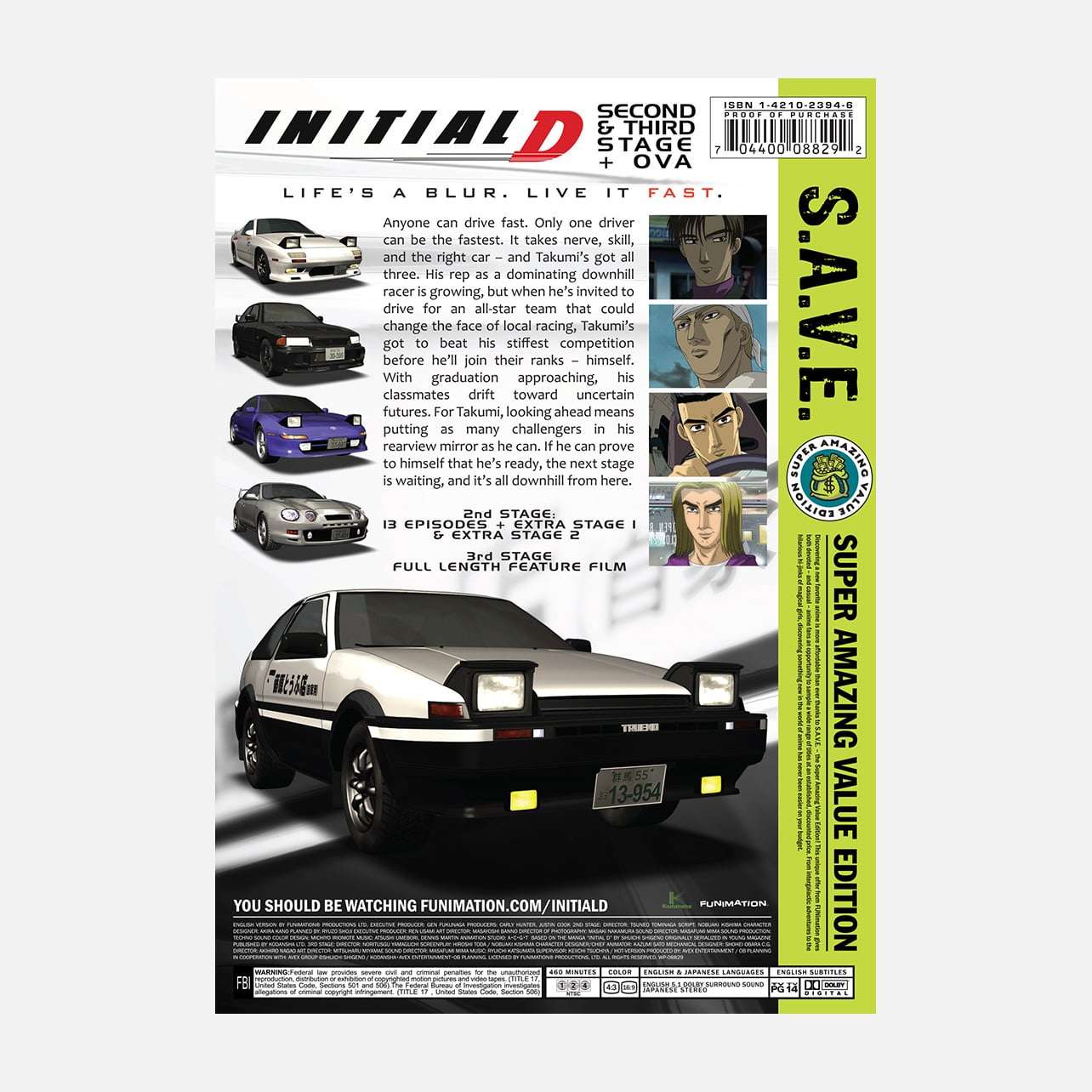 Initial D Funimation Search For A Good Cause Initial D Funimation Search For A Good Cause