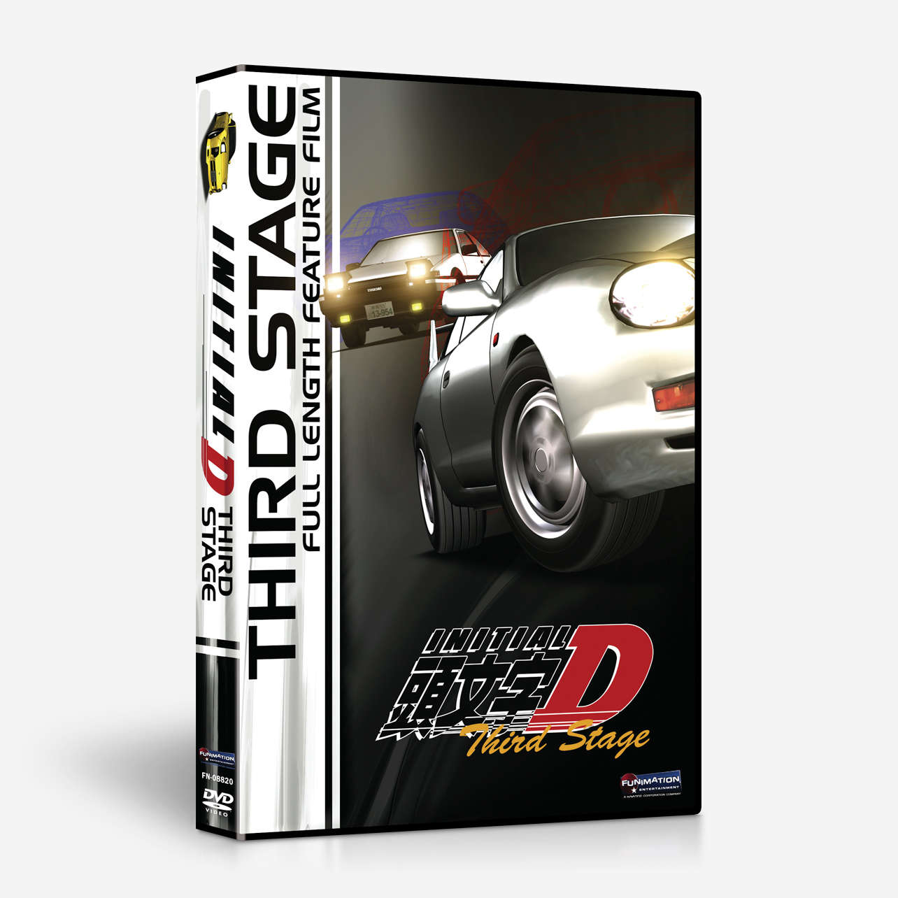 Shop Initial D Third Stage | Funimation