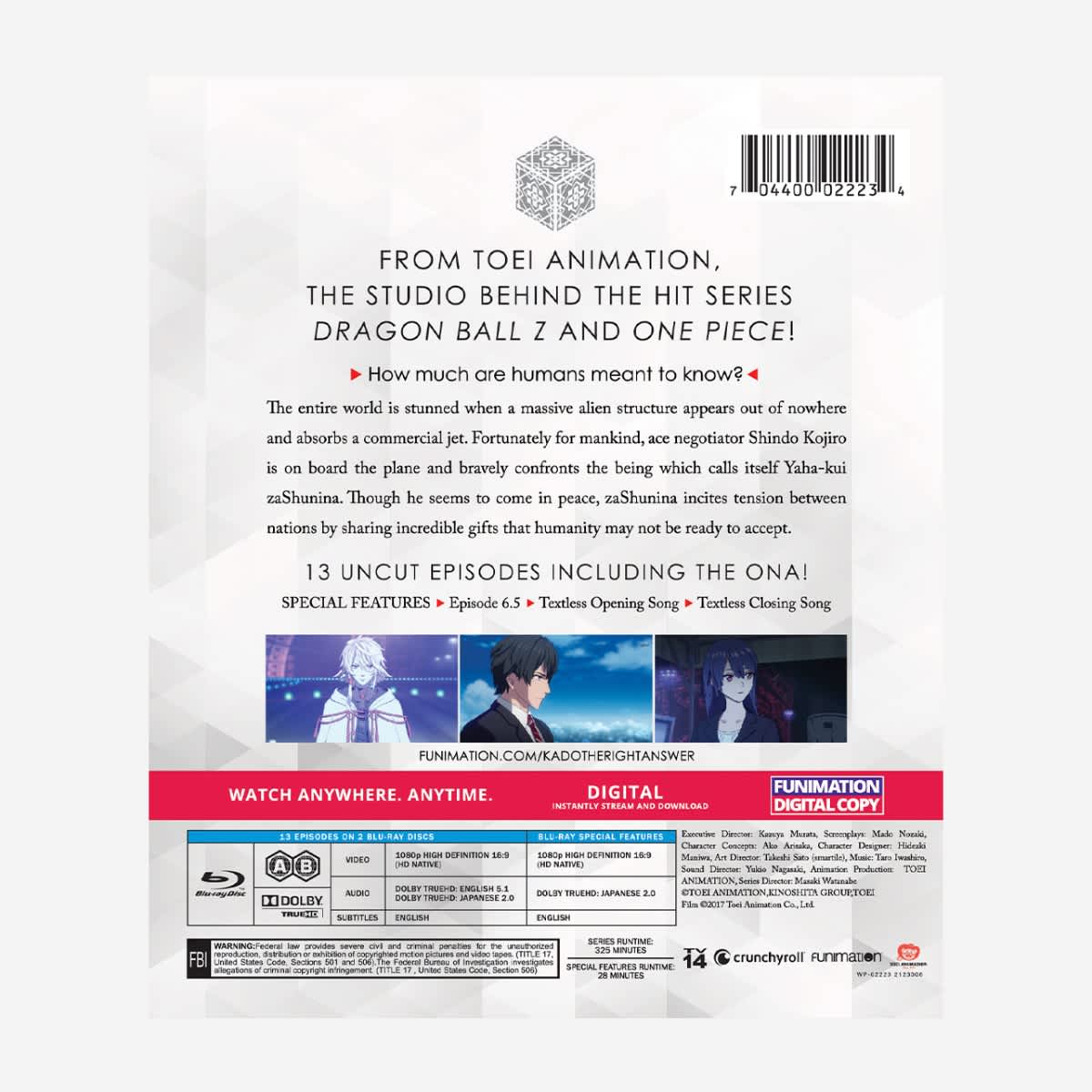 Shop KADO: The Right Answer The Complete Series - Essentials - BD