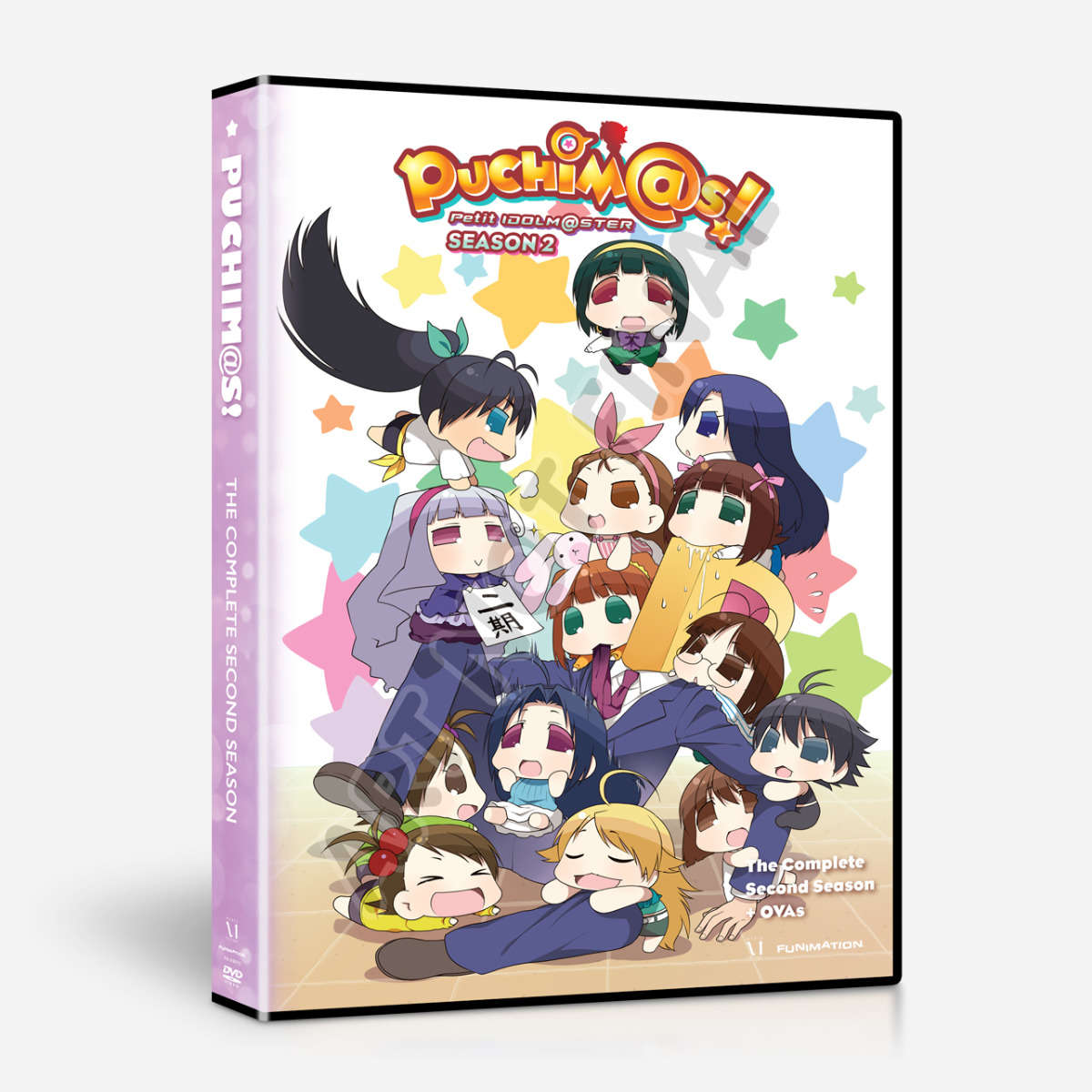 Shop PUCHIM@S Season Two - FUNimation Exclusive | Funimation