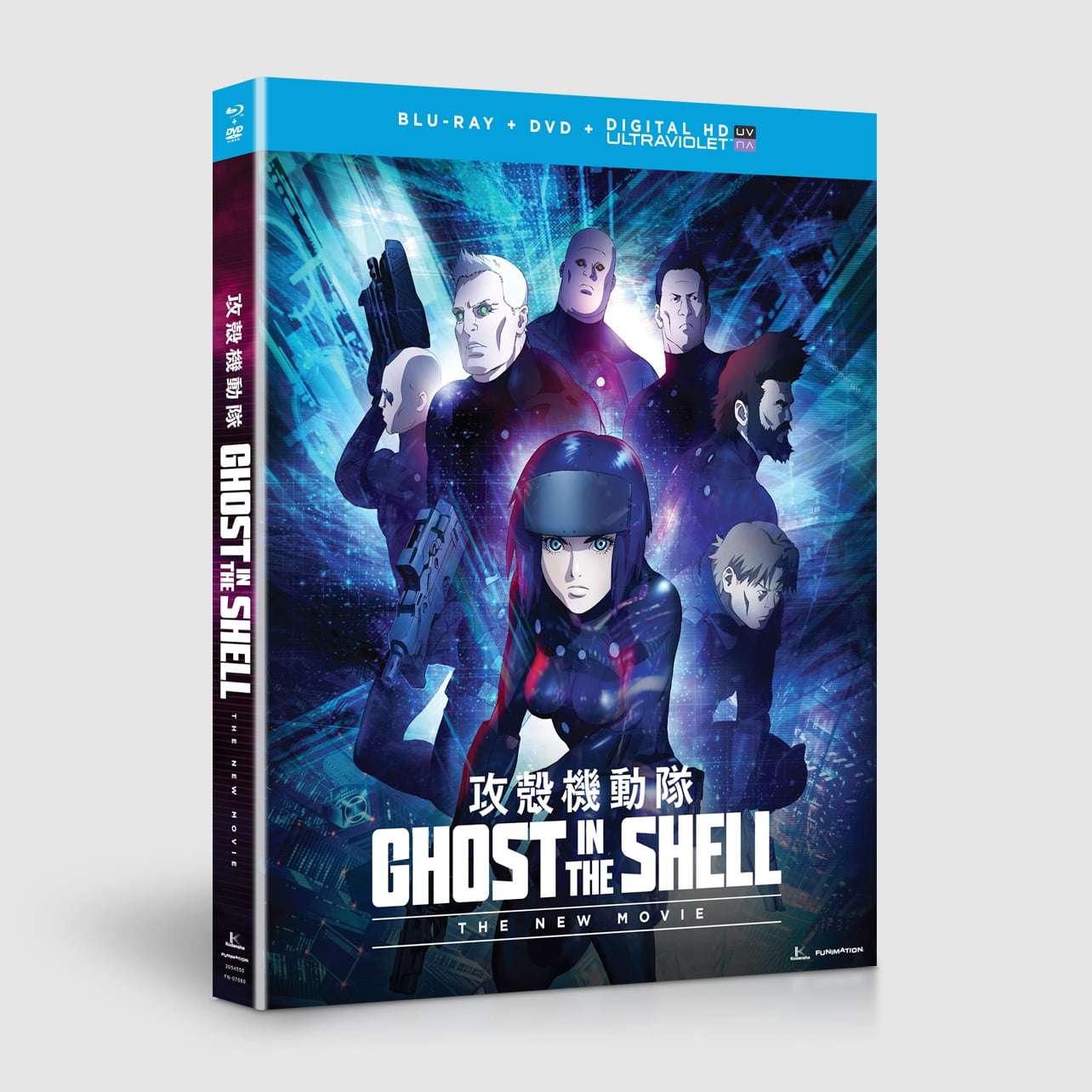 ghost in the shell arise figure