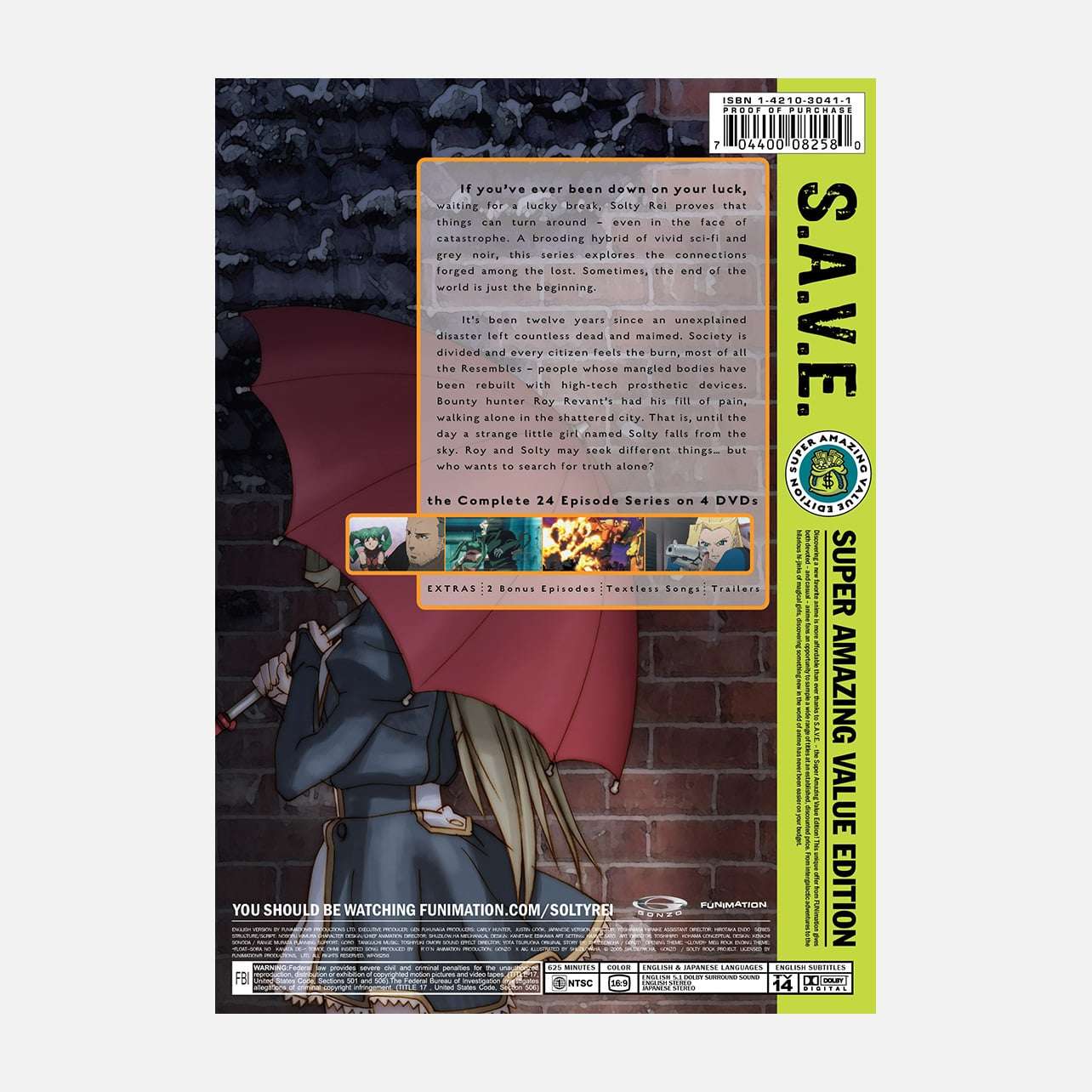 rei action figure special box