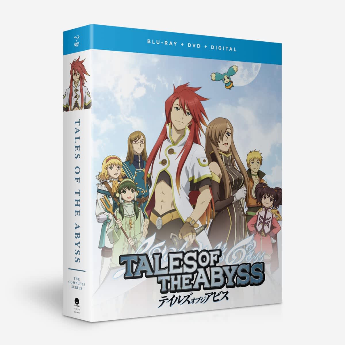 Shop Tales of the Abyss The Complete Series BD/DVD Combo