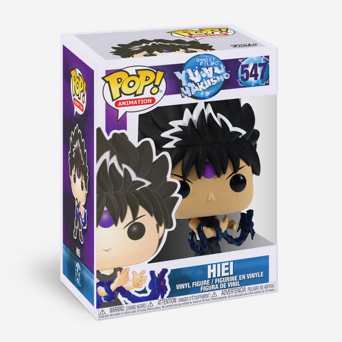 new yu yu hakusho funko pop
