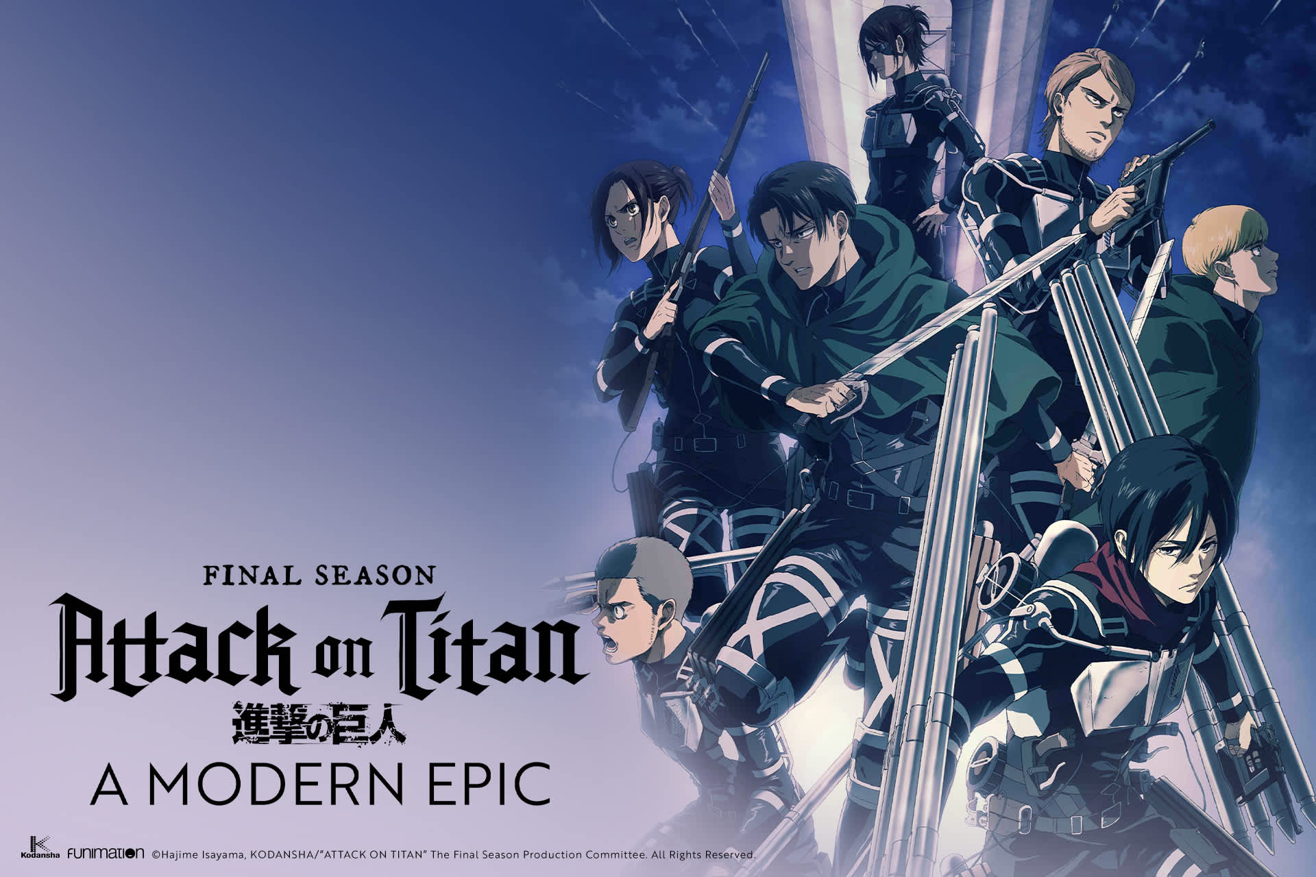 Featured image of post Funimation Attack On Titan Jacket / Now i want a jacket.