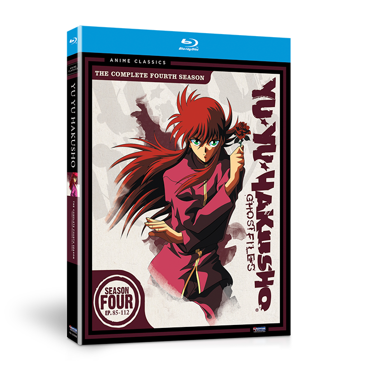 Featured image of post Yu Yu Hakusho Ghost Files S01E01 Stream Record live tv with 50 hours of cloud dvr storage