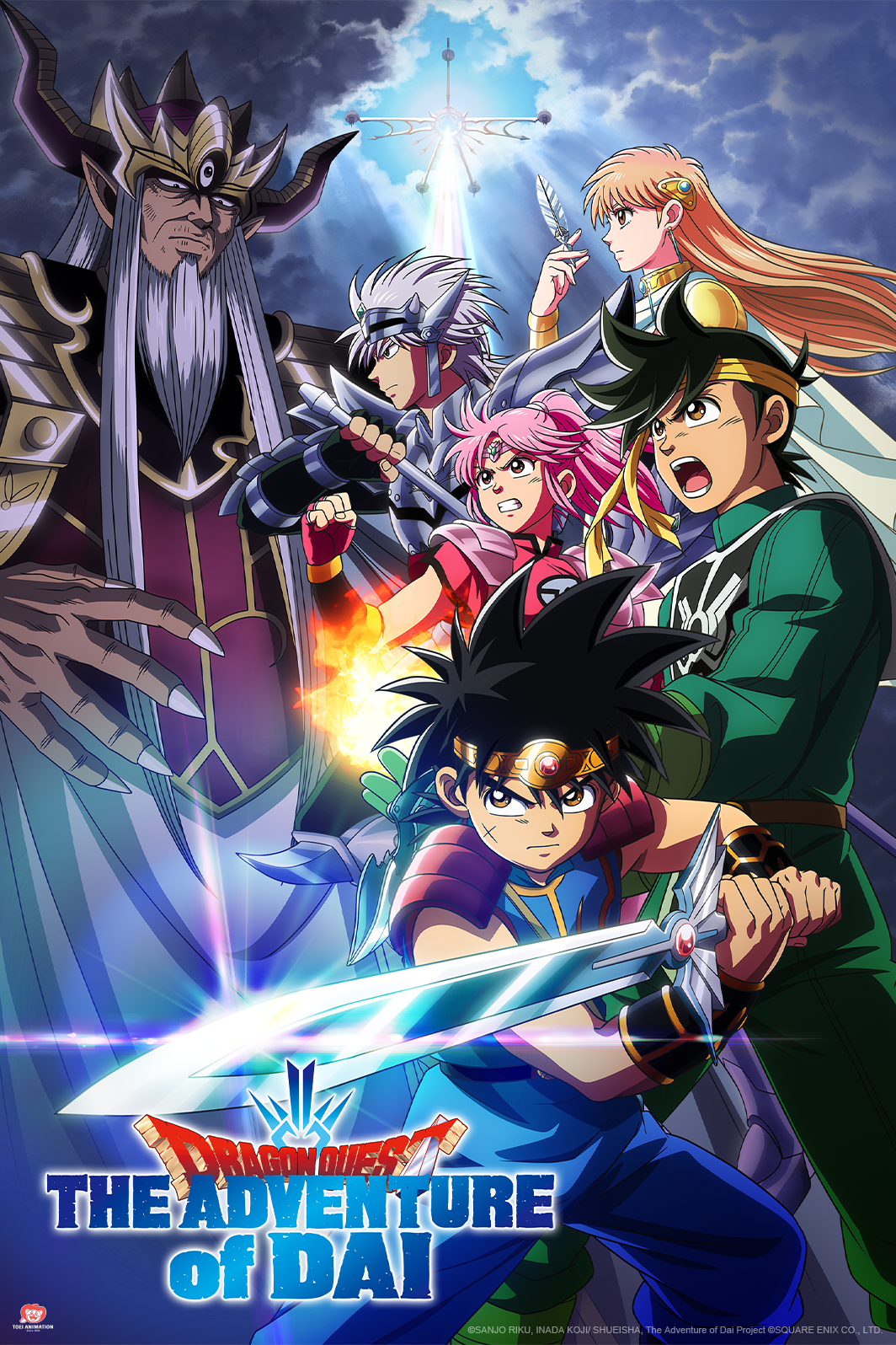 Details 79 anime dub schedule  induhocakina