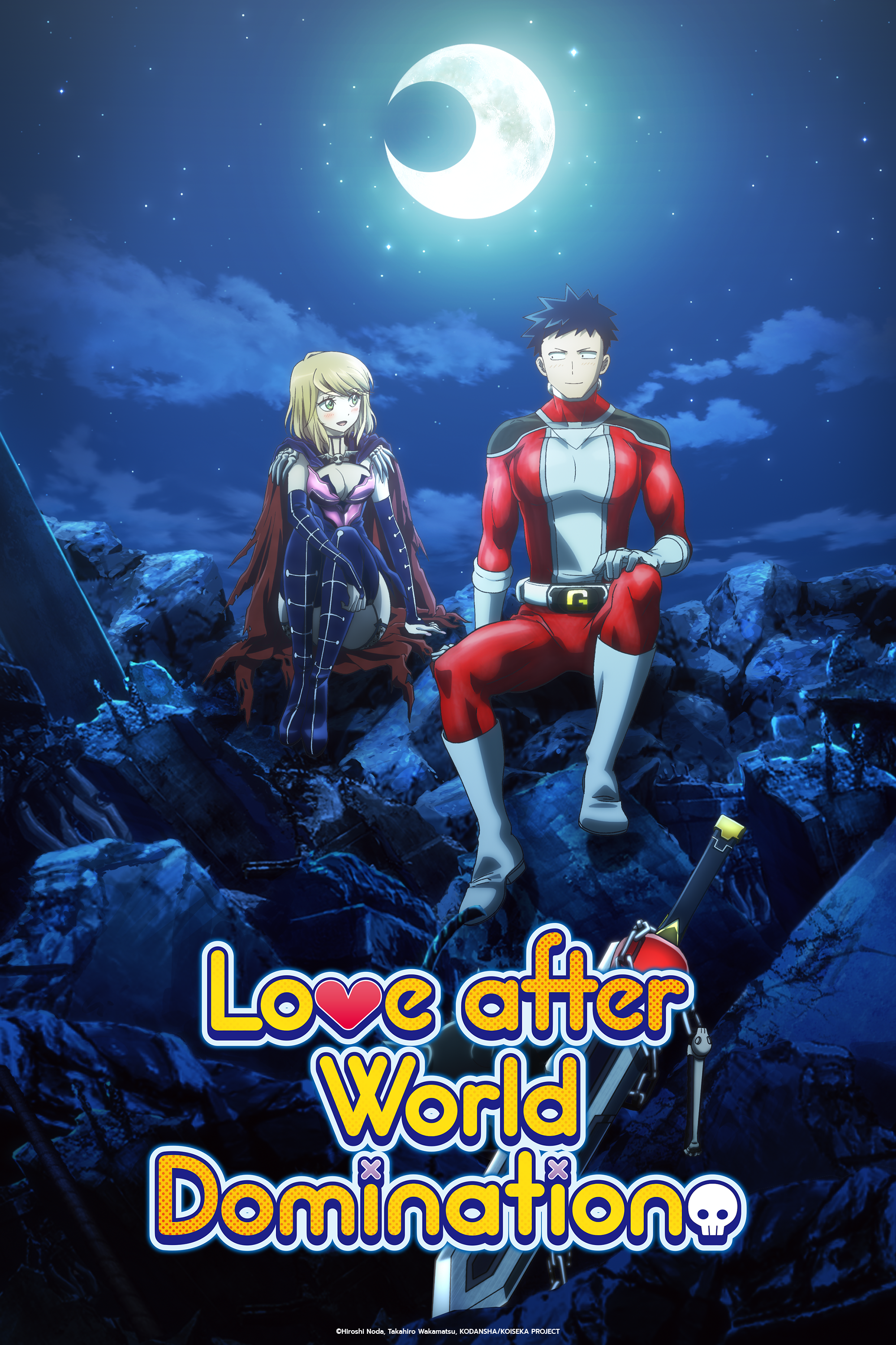 Love After World Domination' English Dub Premieres Tomorrow on Crunchyroll!  : r/Animedubs