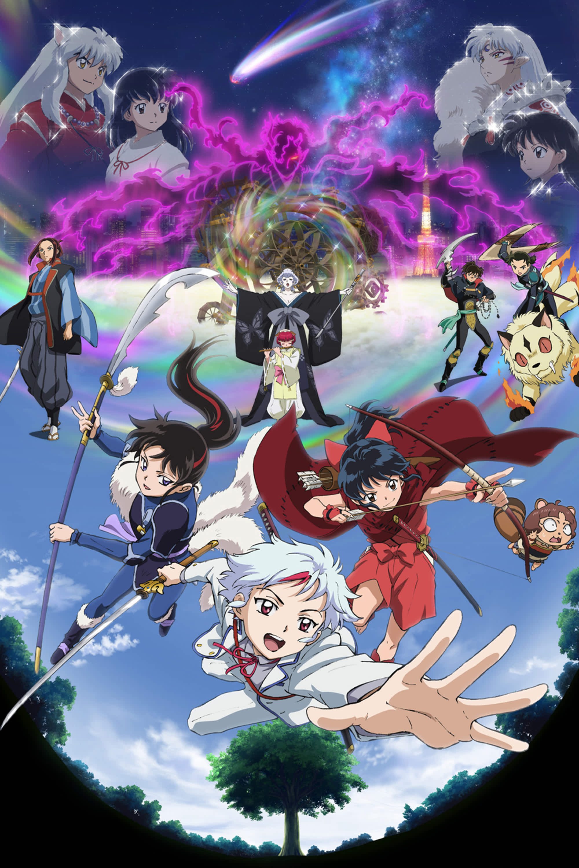 Funimation Announces Autumn 2021 Anime Simulcasts with Banished