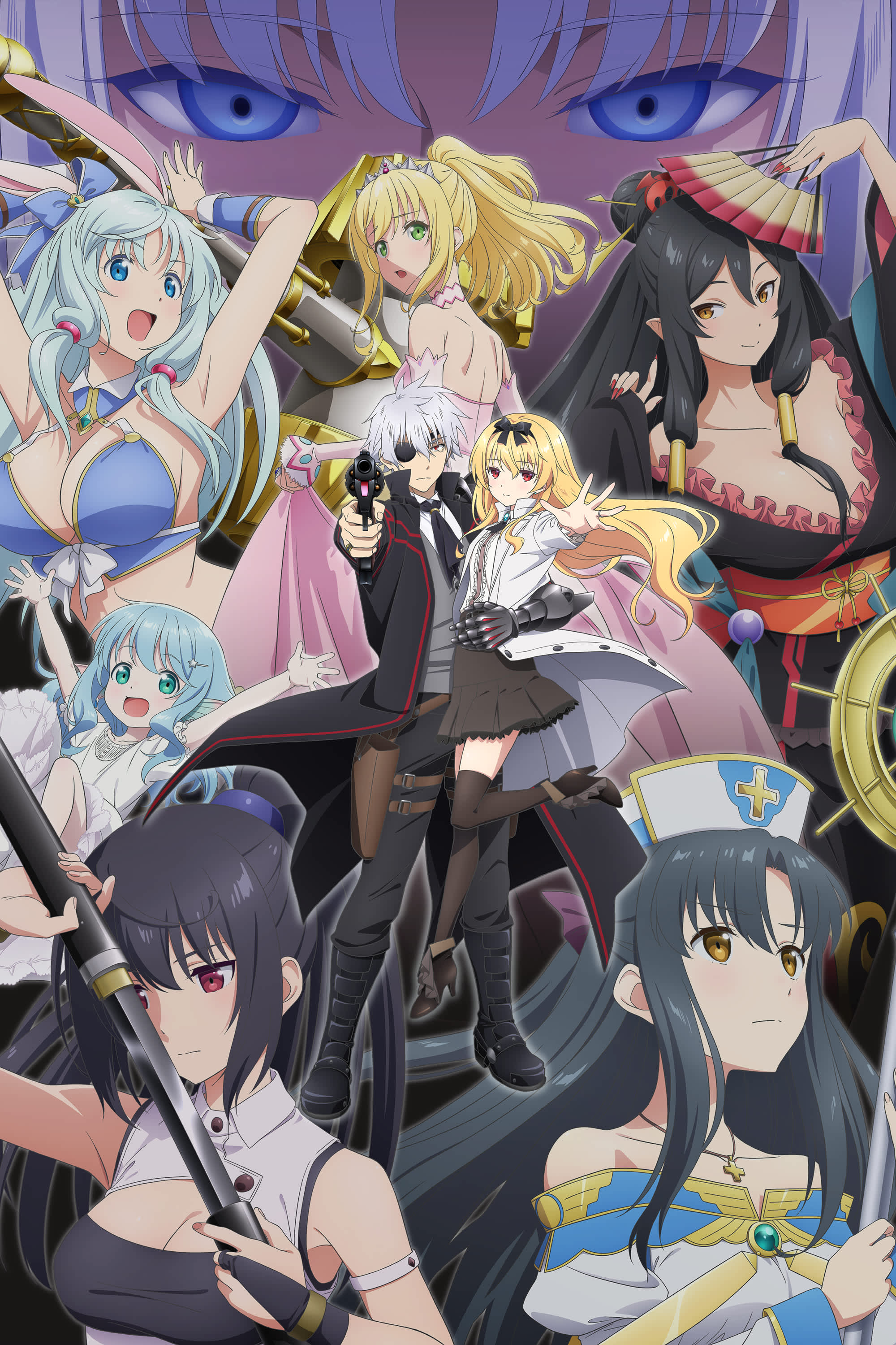 Date A Live Movie, ARIA The Animation, and More Coming to Funimation