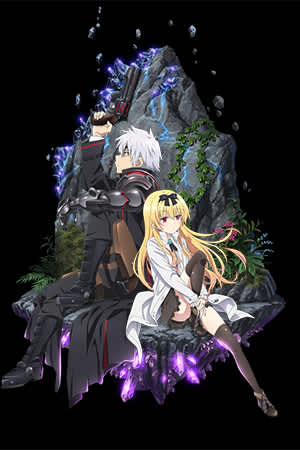 Funimation confirma 'Arifureta' no catálogo brasileiro