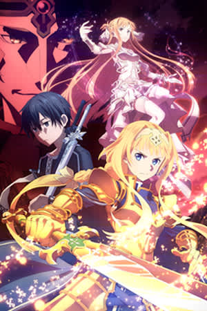 Watch Sword Art Online - Crunchyroll