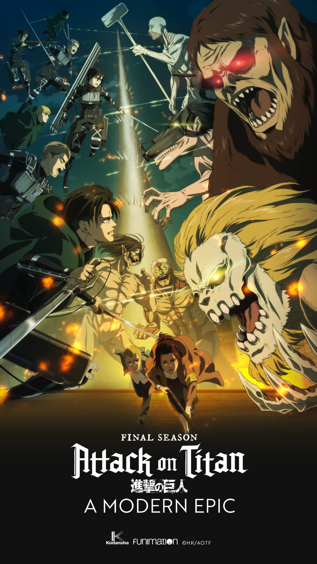 Shingeki No Kyojin - Foi anunciado pela Funimation que os fãs