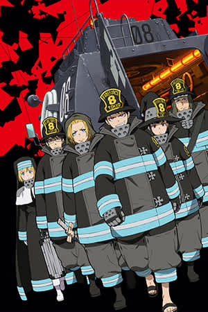 Fire Force' é confirmado no catálogo brasileiro da Funimation
