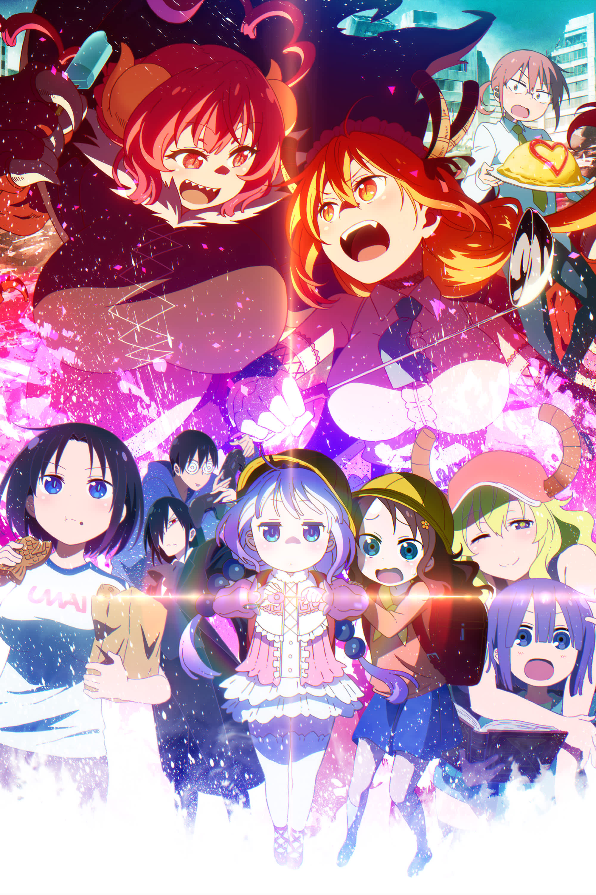 Funimation anuncia simuldubs da Temporada de Outono 2021 – ANMTV