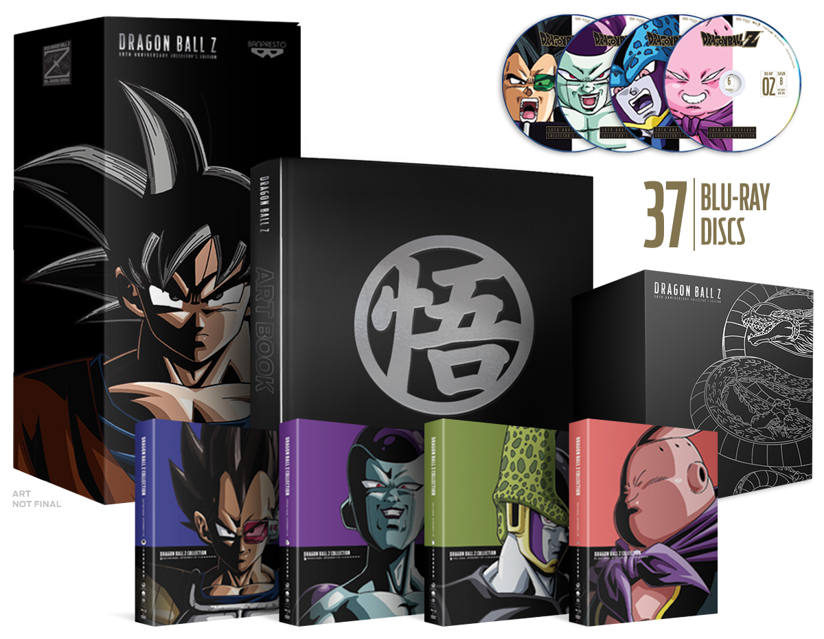 Dragon Ball Z 30th Anniversary Collector S Edition