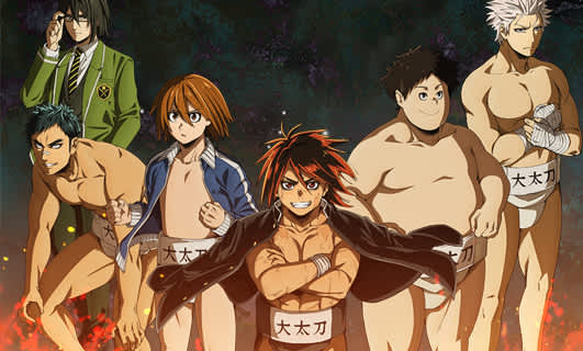 Hinomaru Sumo (Simuldub) 