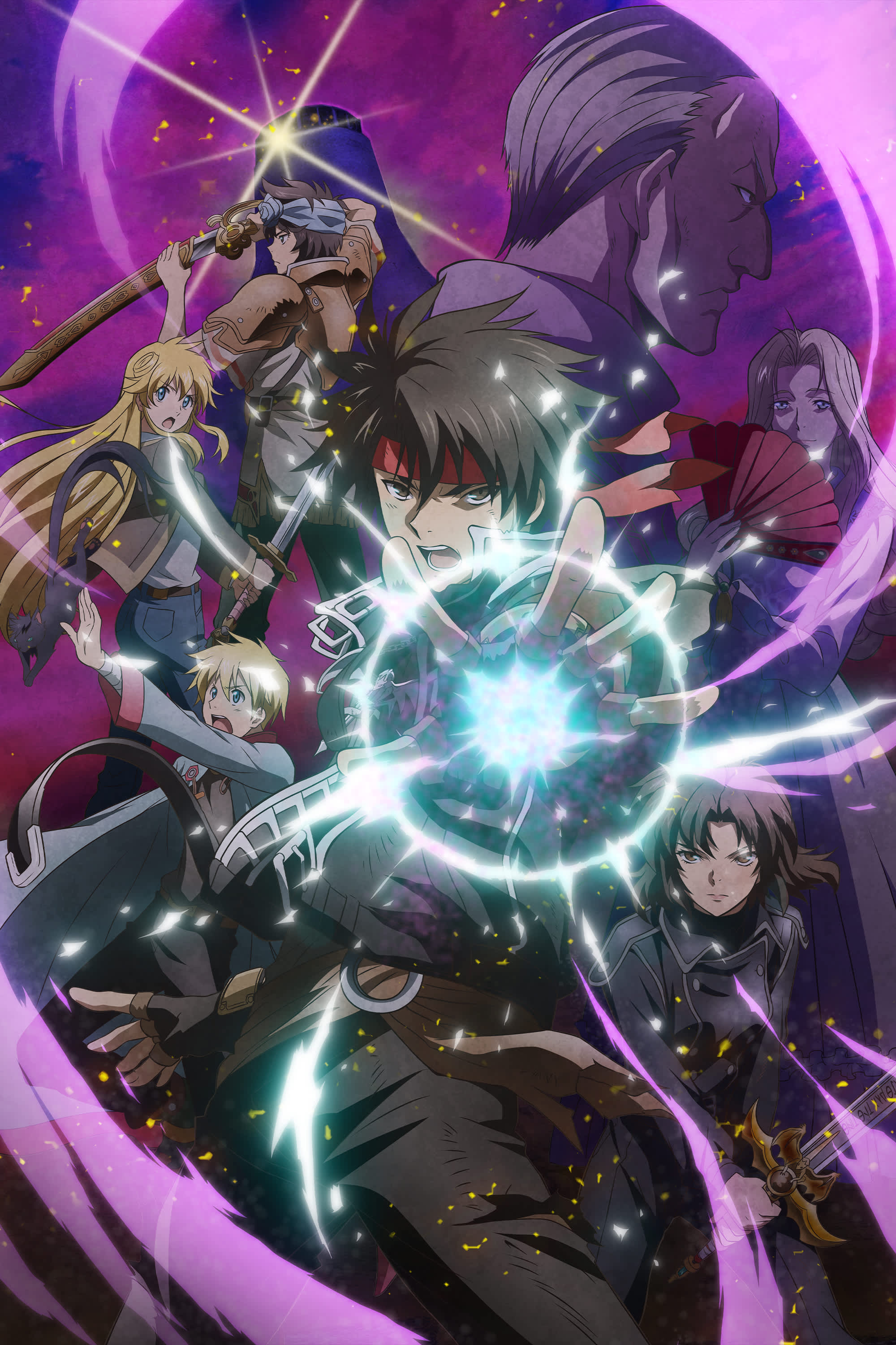 Funimation Announces Autumn 2021 Anime Simulcasts with Banished