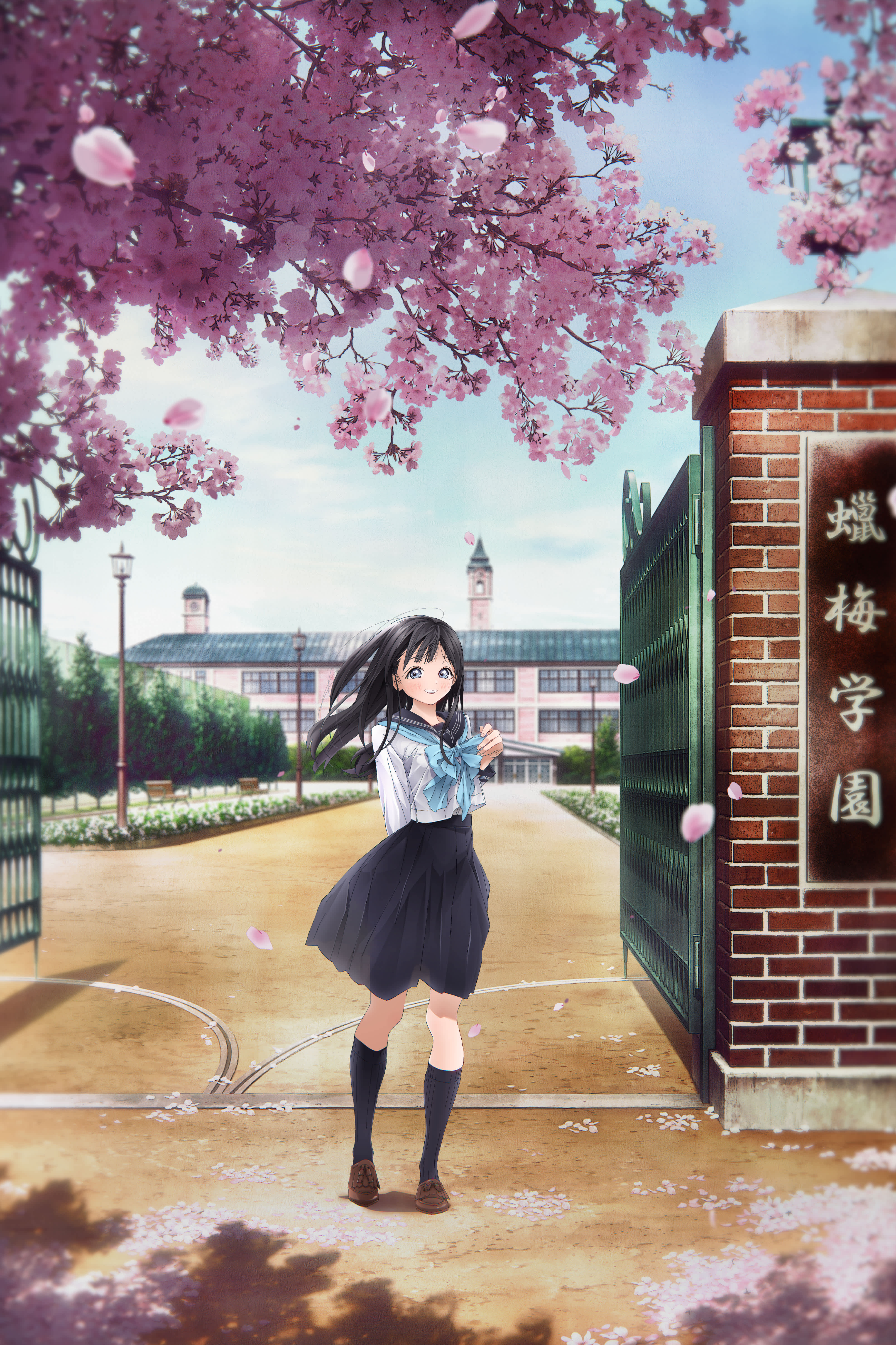 Funimation's UK & Ireland Autumn 2020 Anime Simulcast Line-up Batch 2: Day  I Became a God, Gymnastics Samurai, Moriarty the Patriot, Wandering Witch &  More • Anime UK News