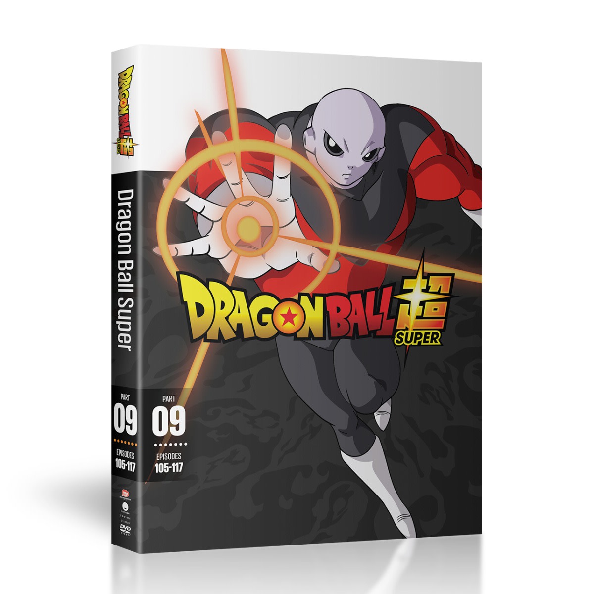 Dragon Ball Super Part 9 Fandom Post Forums