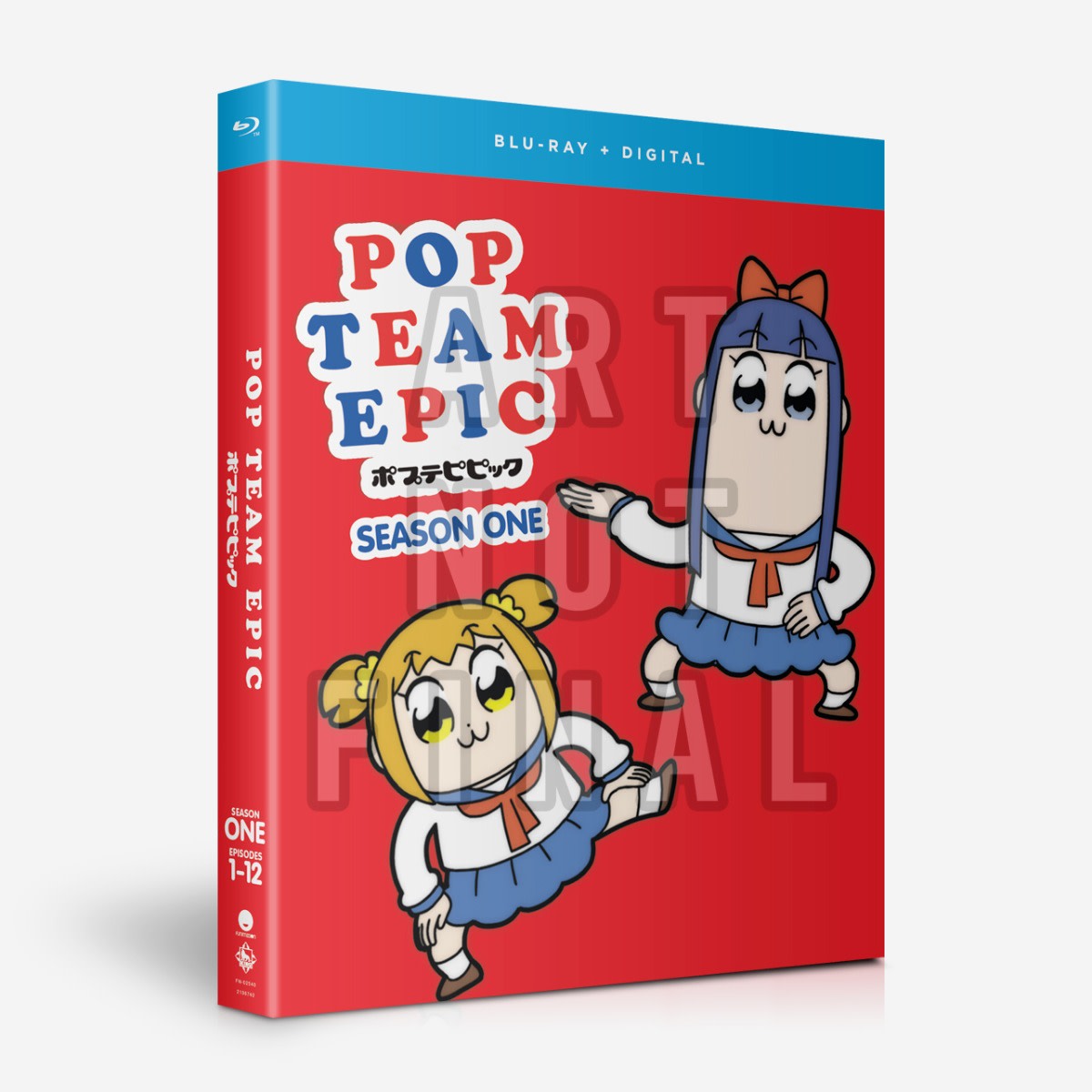 Pop Team Epic Tv Complete Collection Fandom Post Forums Pop Team Epic Tv Complete Collection Fandom Post Forums