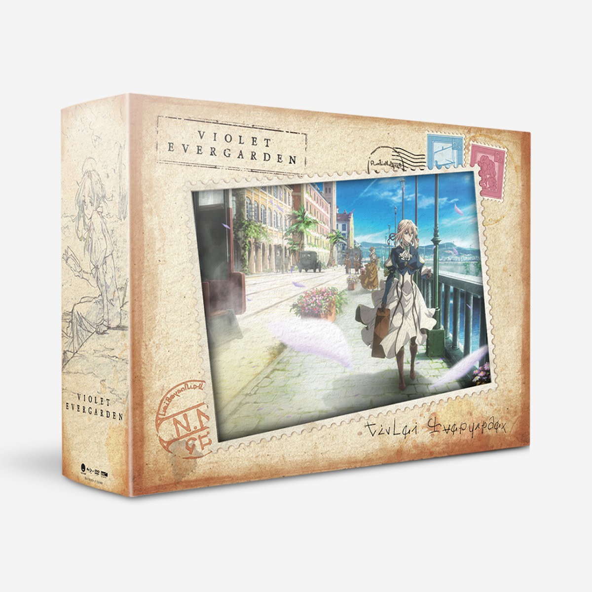 Violet Evergarden (TV): Complete Collection (Blu-ray / DVD Combo