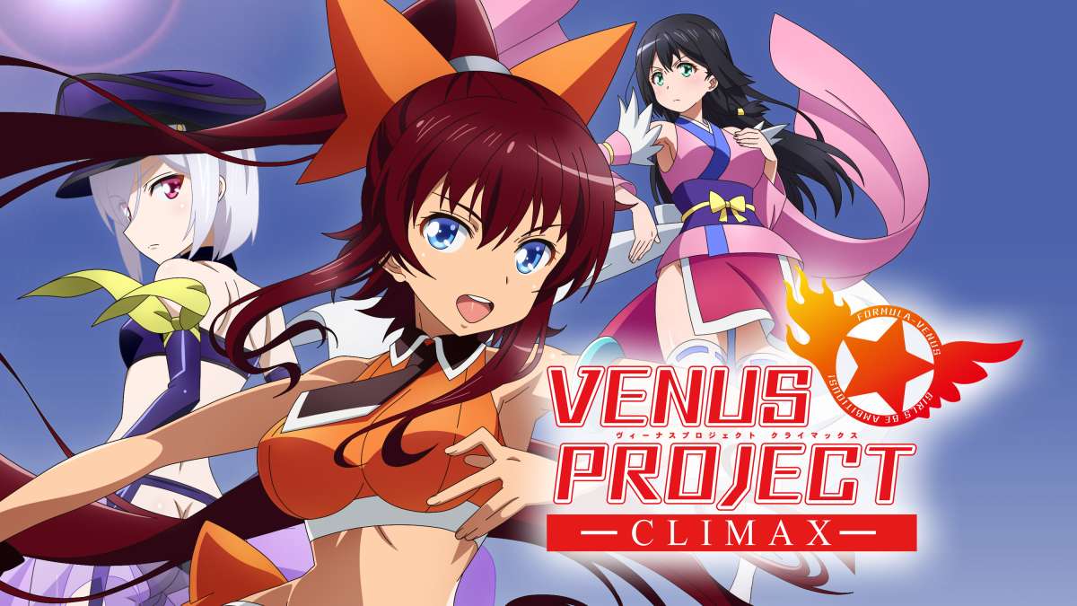 Watch Venus Project Climax Sub Dub Comedy Slice Of Life Anime Funimation