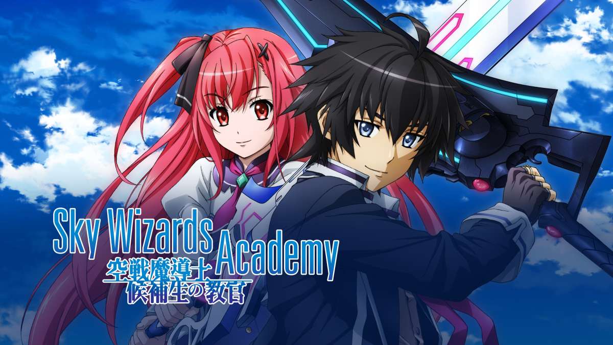 sky wizards academy ger sub sky wizards academy ger sub