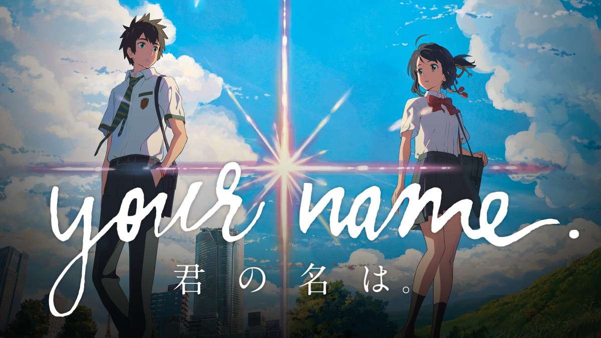 Watch Your Name. Sub & Dub | Drama, Romance, Sci Fi Anime | Funimation