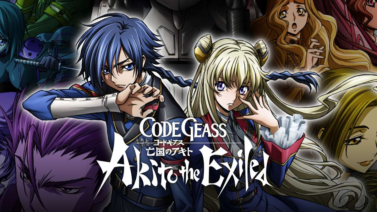 Watch Code Geass Akito The Exiled Sub Dub Action Adventure Comedy Drama Fantasy Sci Fi Anime Funimation