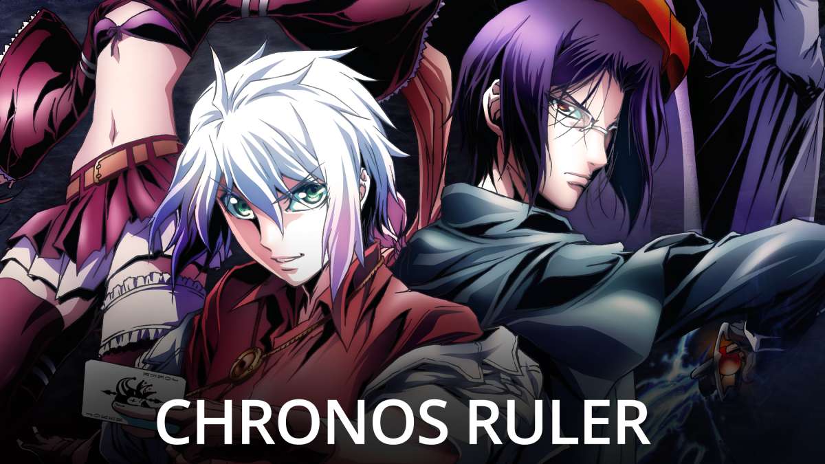 chrono clock anime sharing