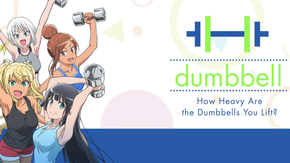 Watch How Heavy Are The Dumbbells You Lift Sub Dub Comedy