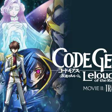 Funimation Watch Anime Streaming Online