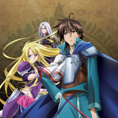 The Legend of the Legendary Heroes (Duplicate) - streaming