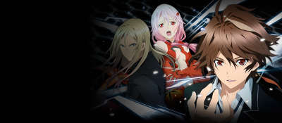 guilty crown funimation download free