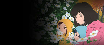 Watch wolf on sale children online free