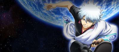 Watch store gintama free