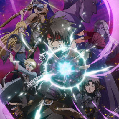 Kk6jl5dbx41ivm Watch danmachi season 2 full episodes online free kisscartoon. https www funimation com schedule